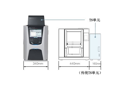 君山岛津总有机碳分析仪TOC-L系列